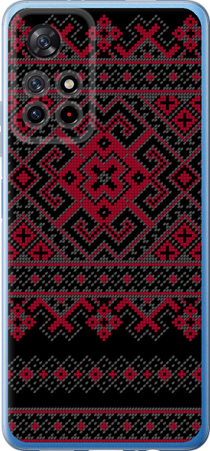 Вишиванка 52