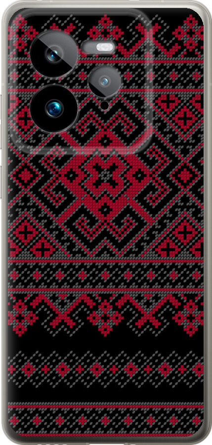 Вишиванка 52
