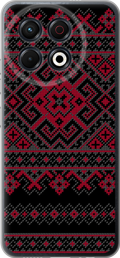 Вишиванка 52
