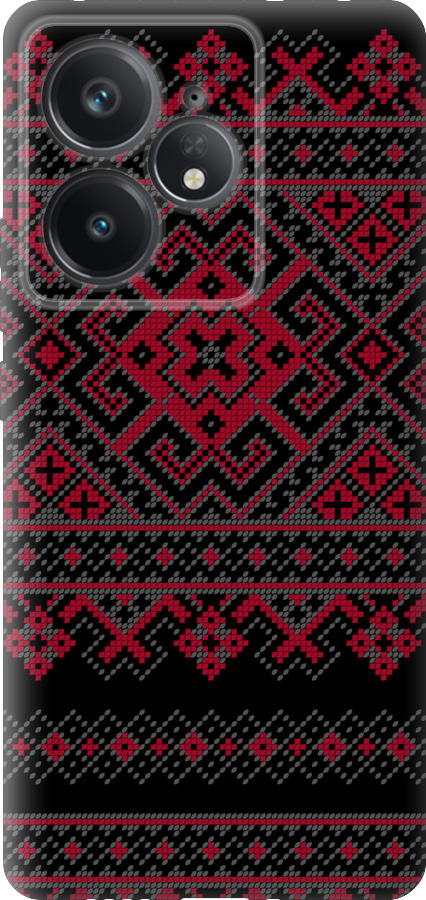 Вишиванка 52