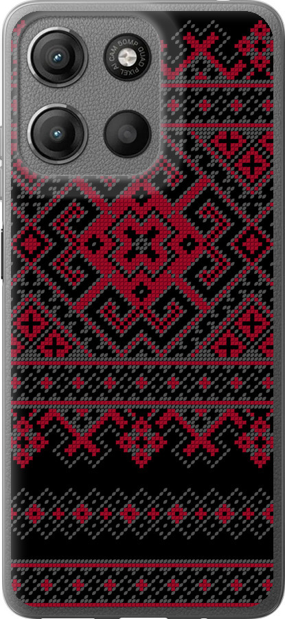 Вишиванка 52