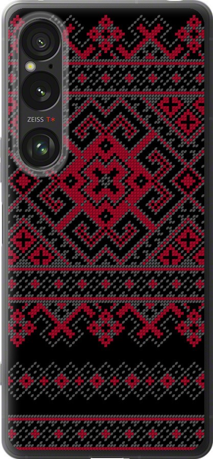 Вишиванка 52