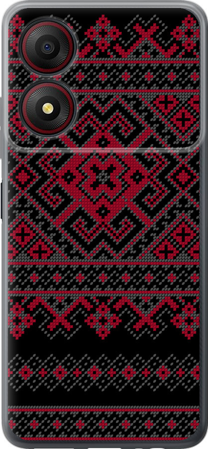 Вишиванка 52