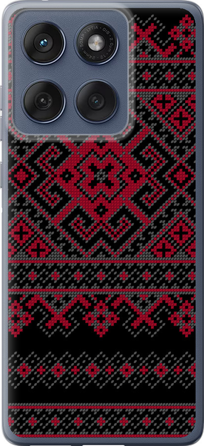 Вишиванка 52