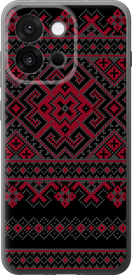 Вишиванка 52