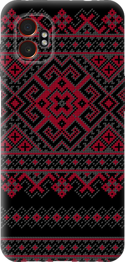 Вишиванка 52