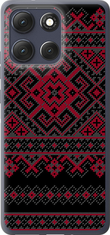 Вишиванка 52