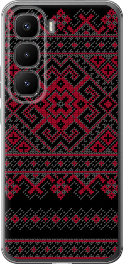 Вишиванка 52