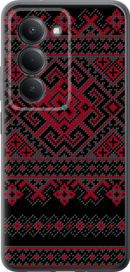 Вишиванка 52