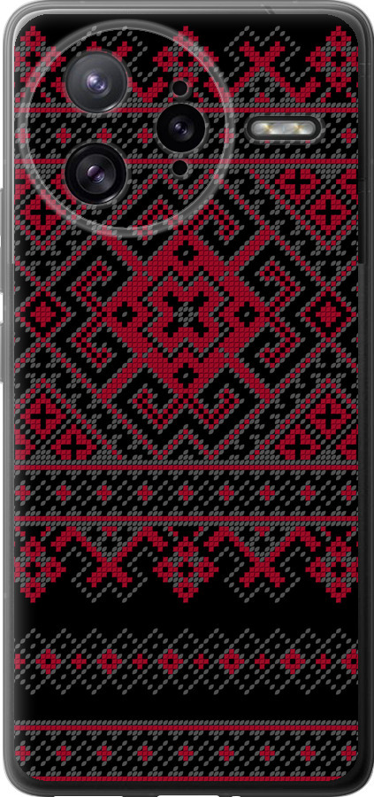 Вишиванка 52
