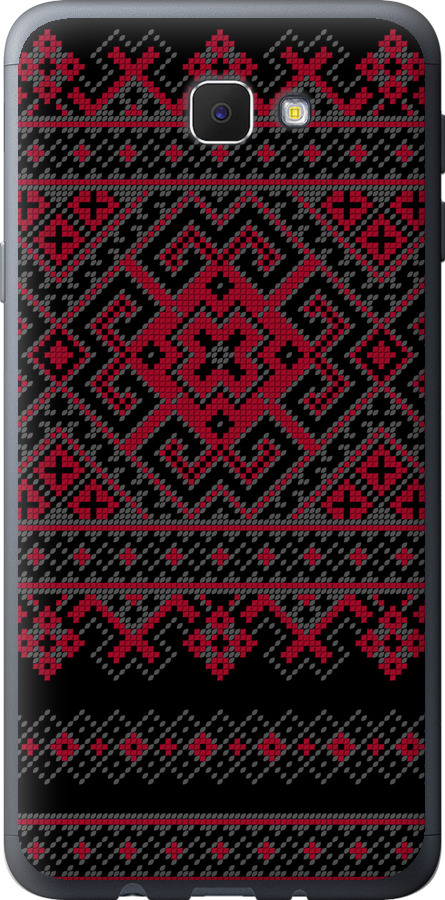 Вишиванка 52