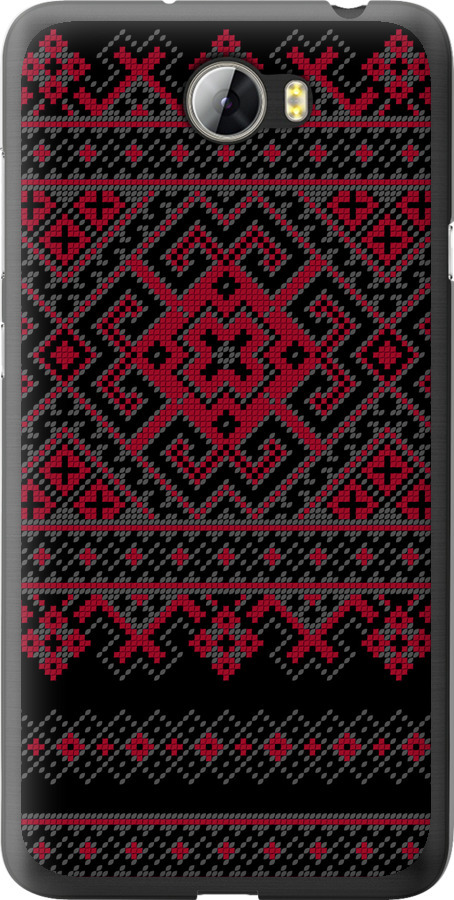 Вишиванка 52