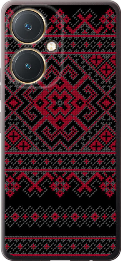 Вишиванка 52
