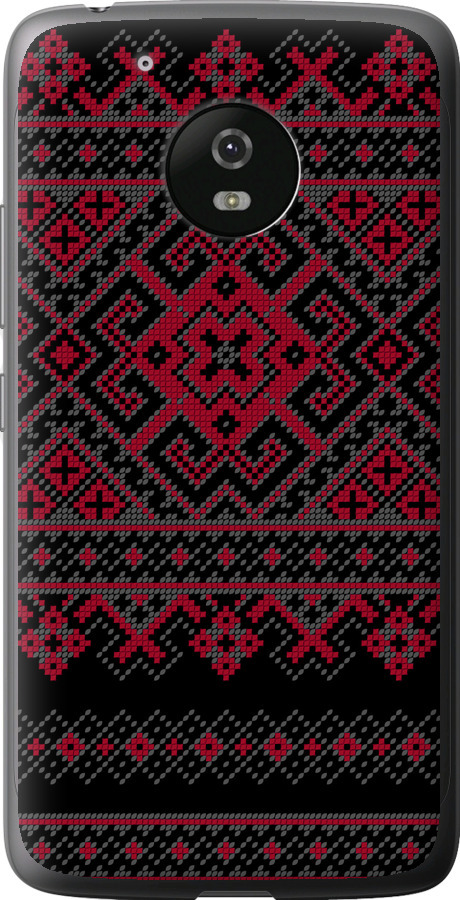 Вишиванка 52