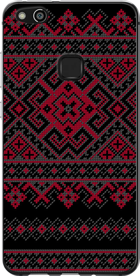 Вишиванка 52