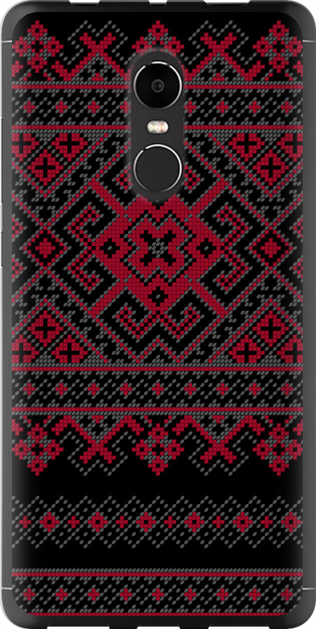Вишиванка 52