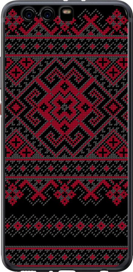 Вишиванка 52
