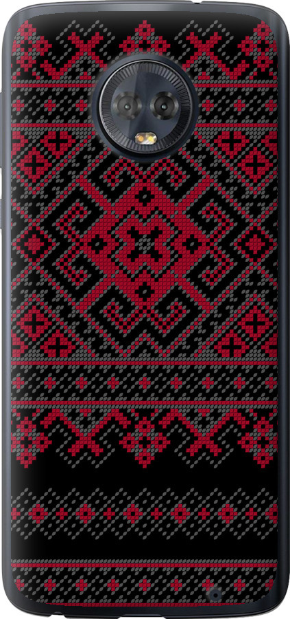 Вишиванка 52