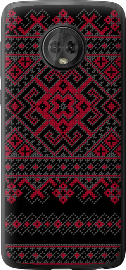 Вишиванка 52