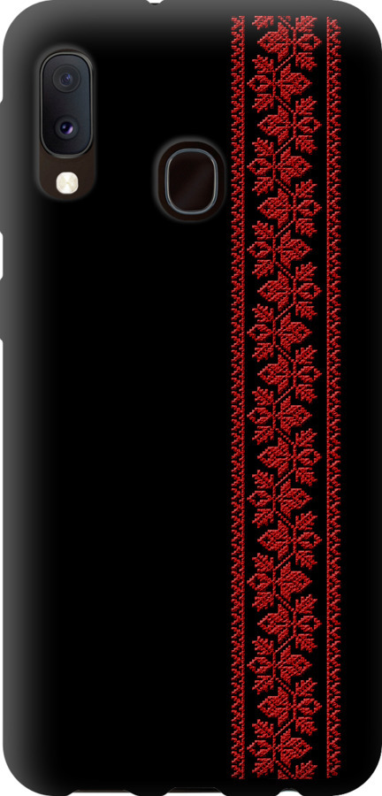 Вишиванка 53