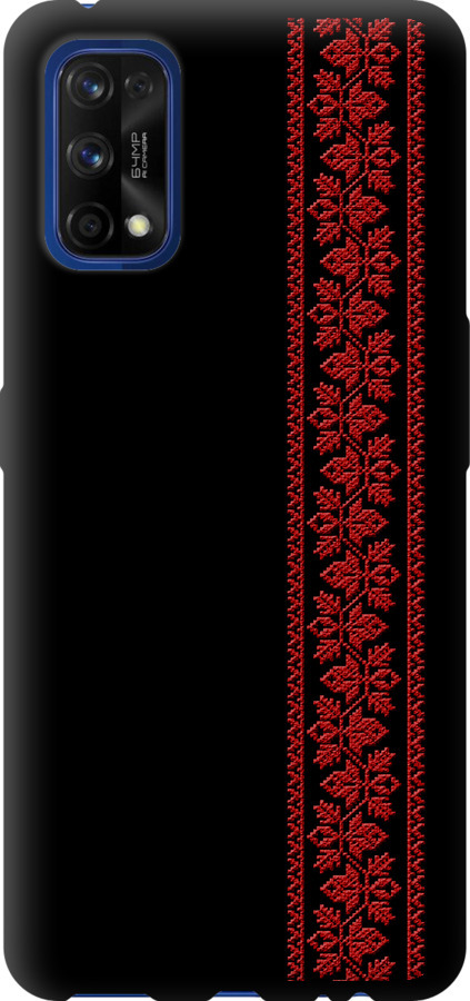 Вишиванка 53