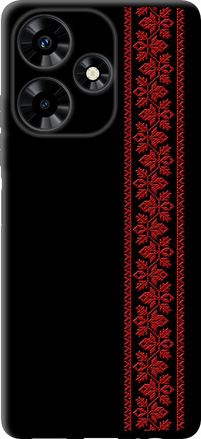Вишиванка 53