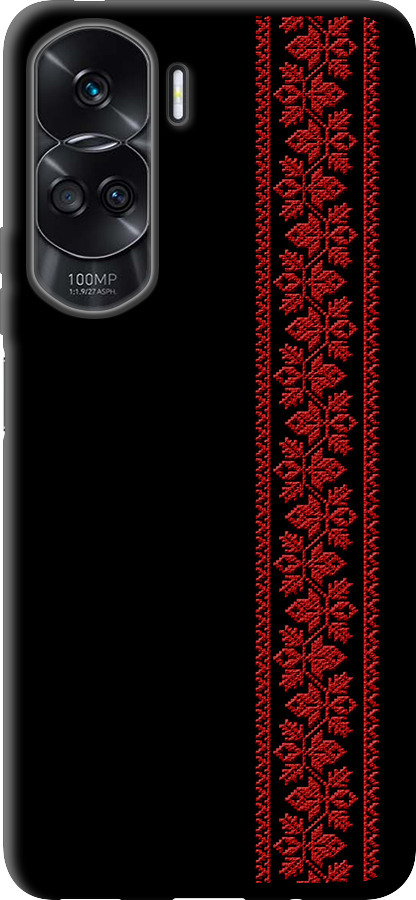 Вишиванка 53