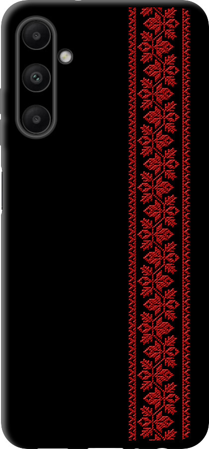 Вишиванка 53