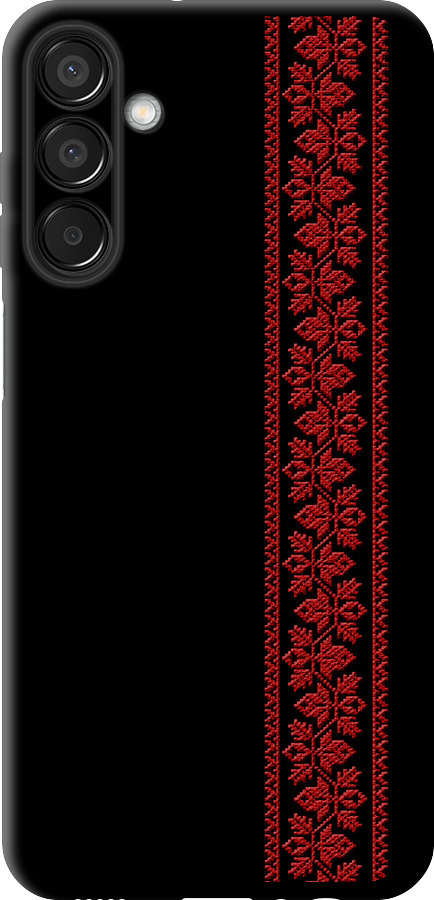 Вишиванка 53
