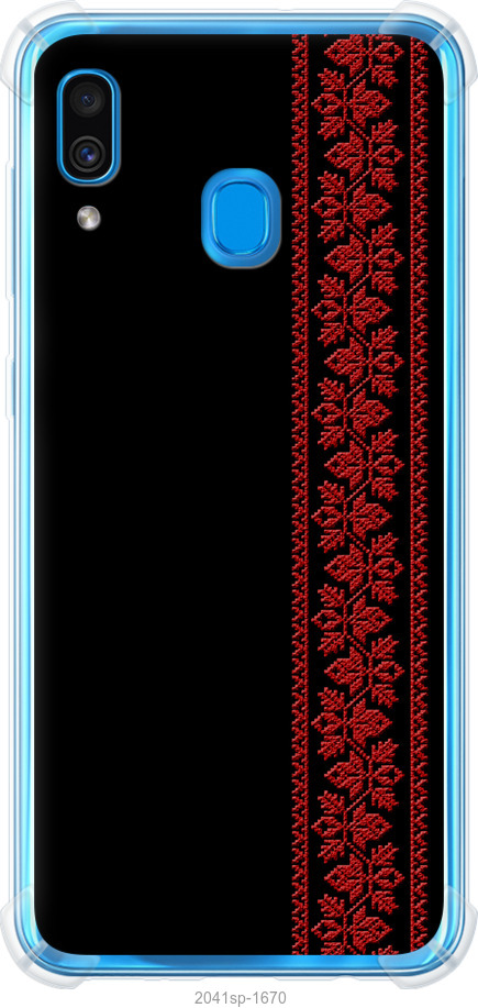 Вишиванка 53