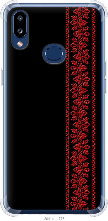 Вишиванка 53