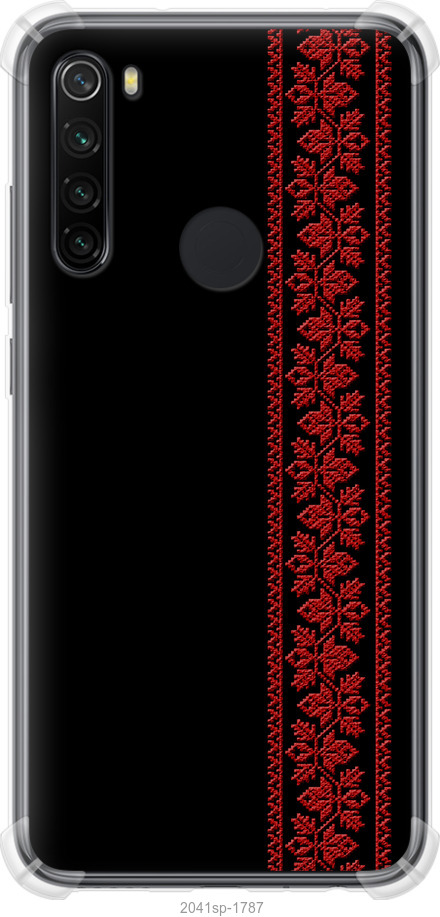 Вишиванка 53