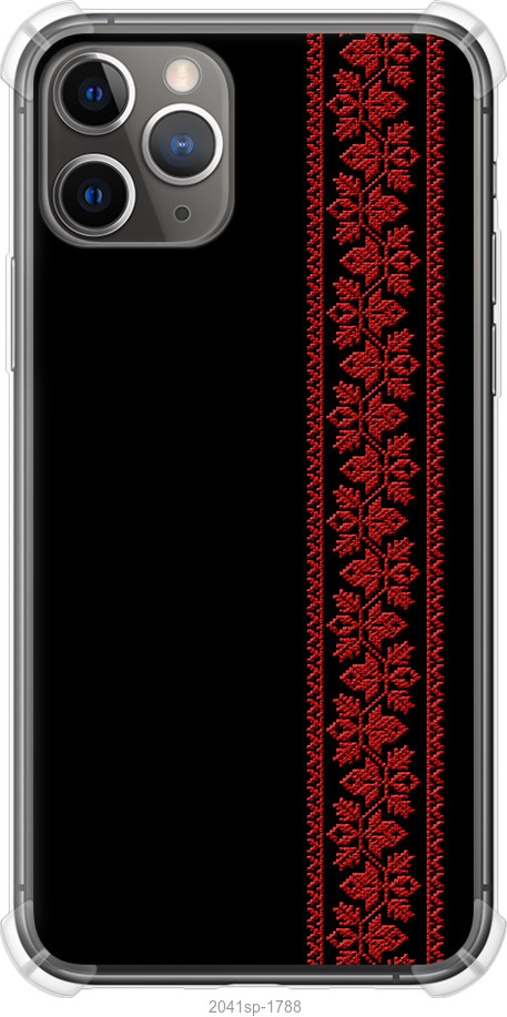 Вишиванка 53