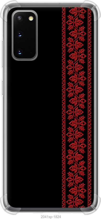 Вишиванка 53