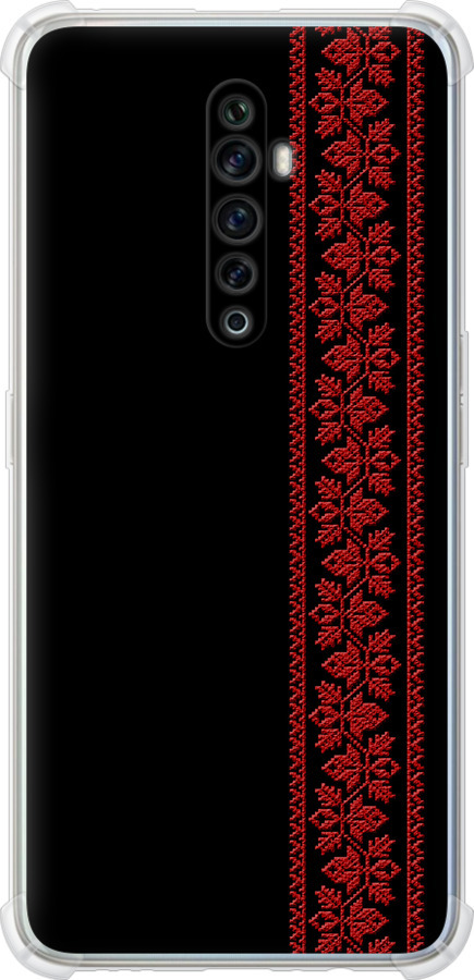 Вишиванка 53