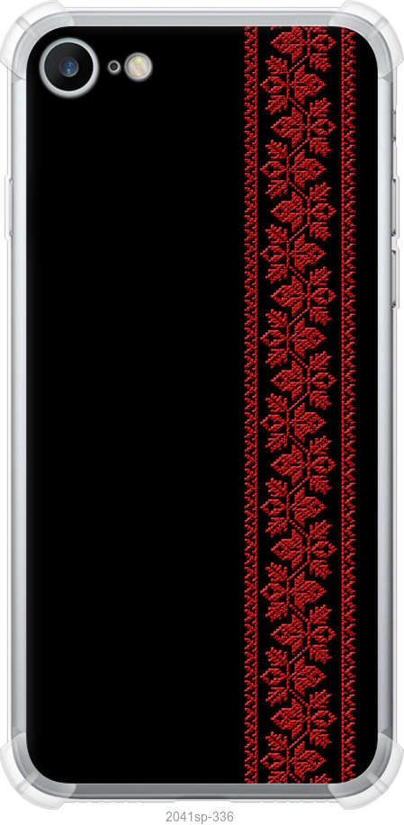 Вишиванка 53