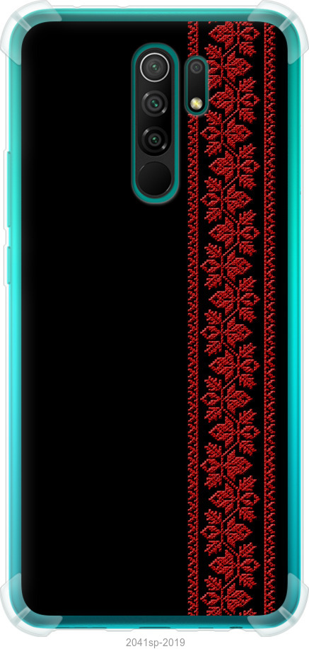 Вишиванка 53