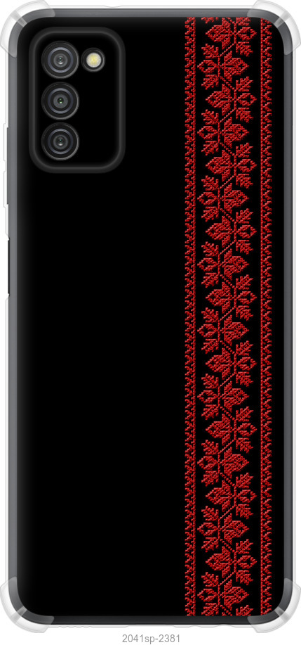 Вишиванка 53