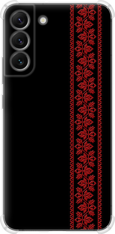 Вишиванка 53