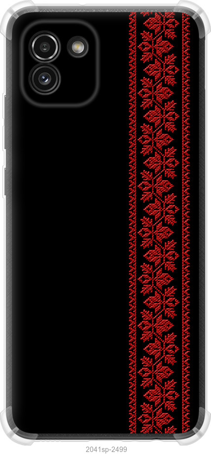 Вишиванка 53