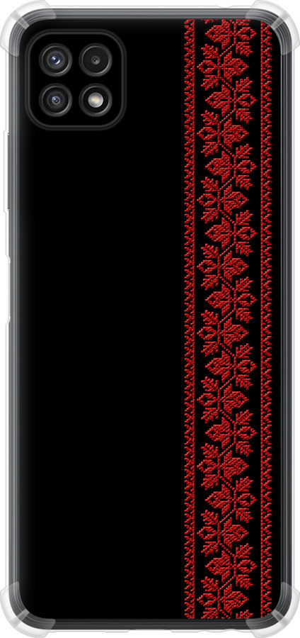 Вишиванка 53