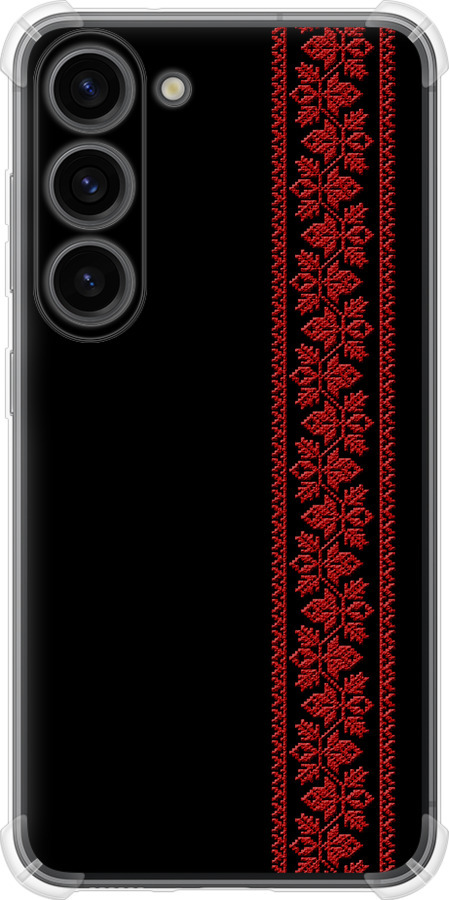 Вишиванка 53