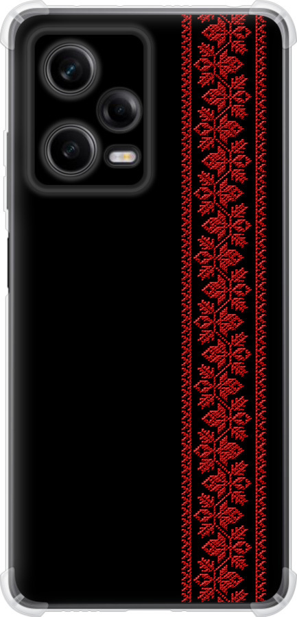 Вишиванка 53