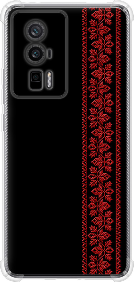 Вишиванка 53