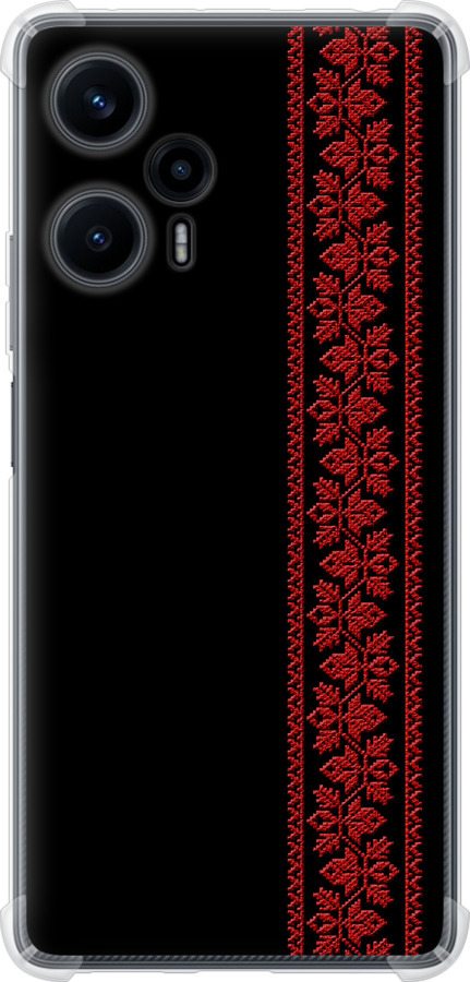 Вишиванка 53