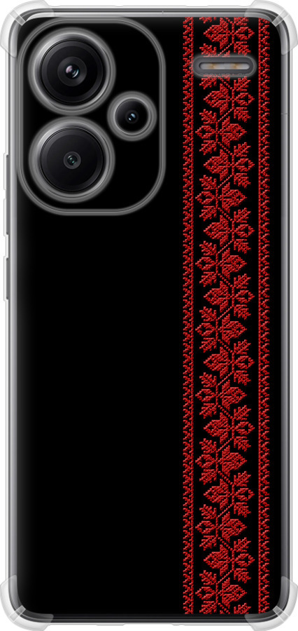 Вишиванка 53