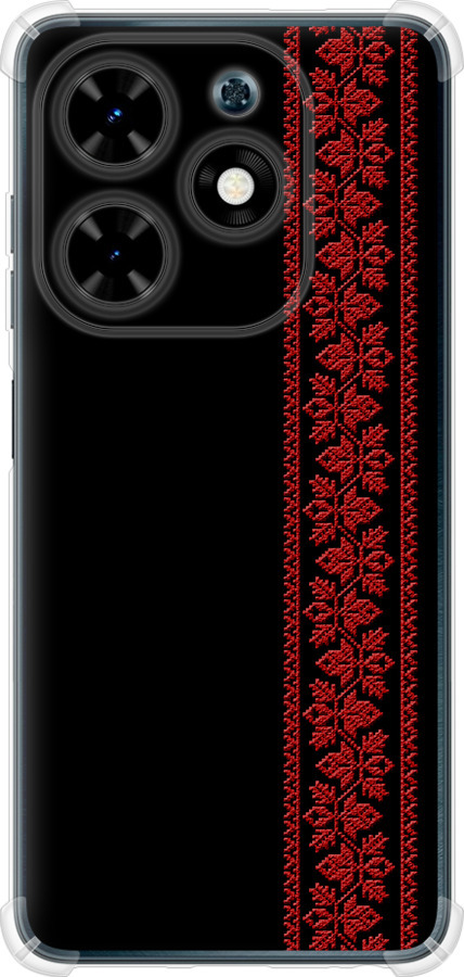 Вишиванка 53