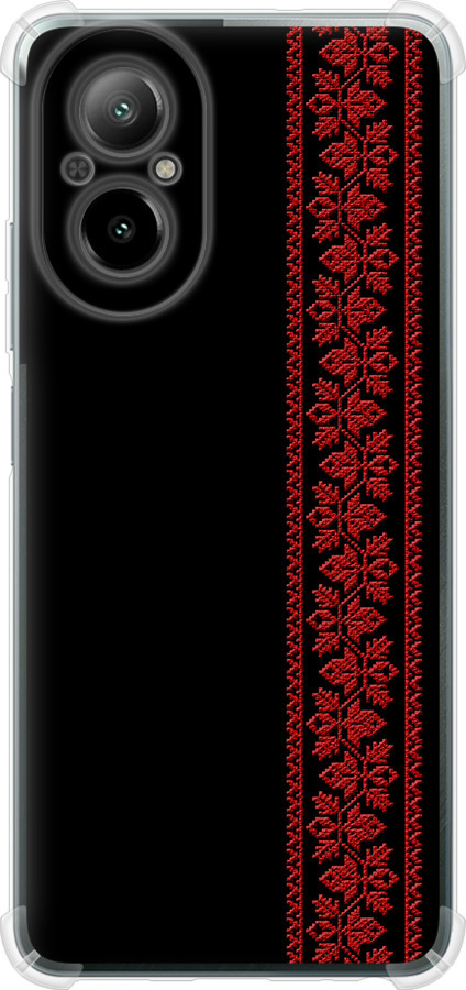 Вишиванка 53