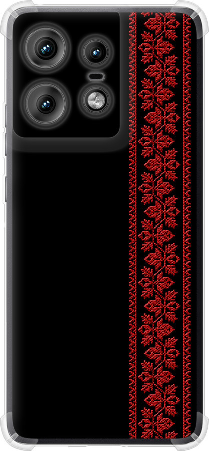 Вишиванка 53