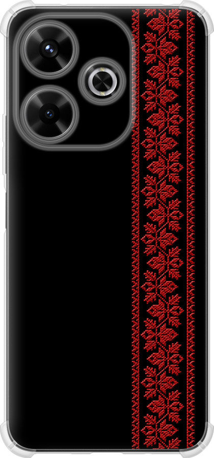 Вишиванка 53